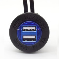 DC 12V 4.8A Blue LED شاحن USB مزدوج